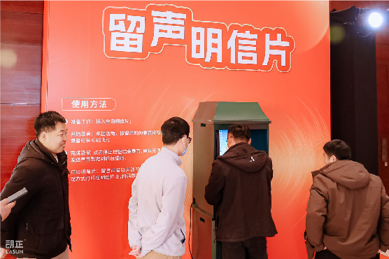 手机网站照片-04.jpg