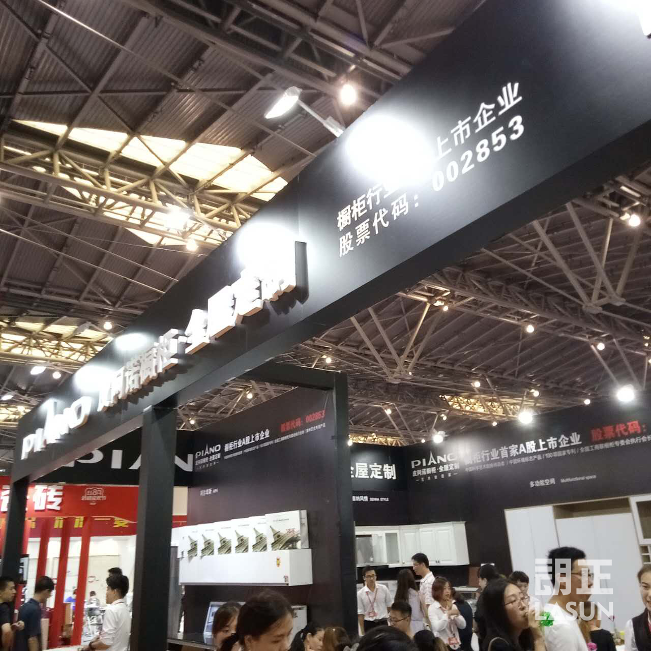 上海家博会两地同时进行! - 策划丨设计丨搭建@全国执行