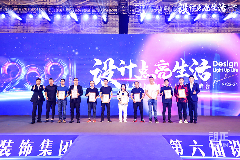 12朗正作品-星杰-别墅国际潮流设计展.jpg