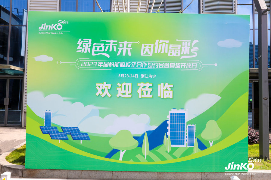 IMG8128_w2758.jpg