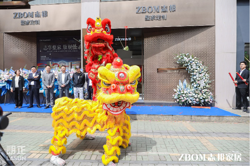 网站照片_画板 1.jpg