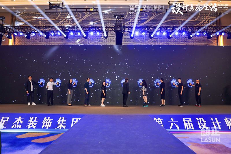 18朗正作品-星杰-别墅国际潮流设计展.jpg