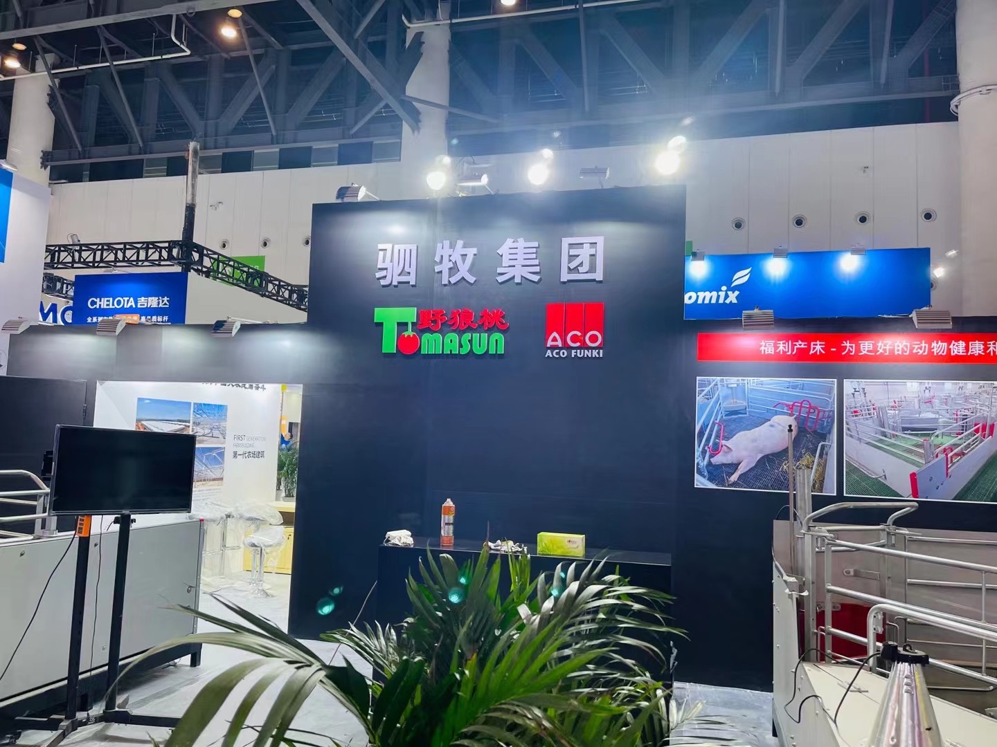 微信图片_20230523110012.jpg