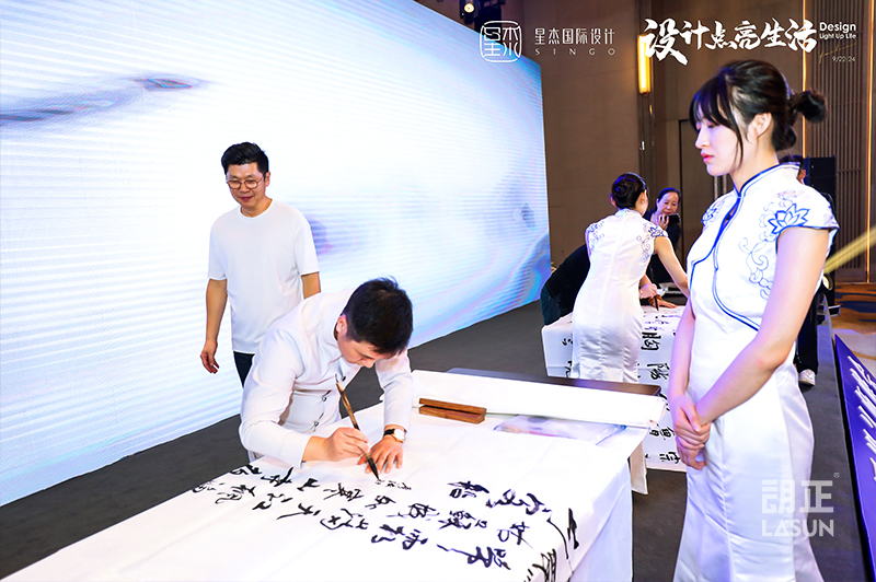 17朗正作品-星杰-别墅国际潮流设计展.jpg