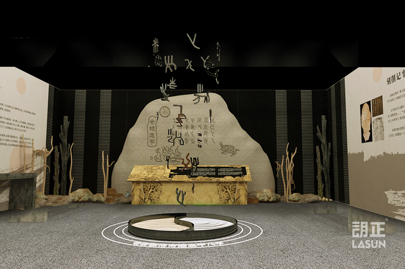 2019海峡两岸昆山汉字文化艺术节